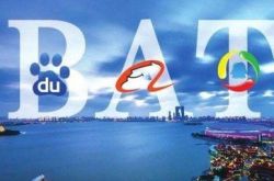 （详细教程）泰安市工厂招工信息_哔哩哔哩-2